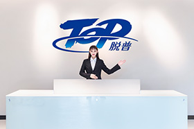 ���գ��й�����ҵ����