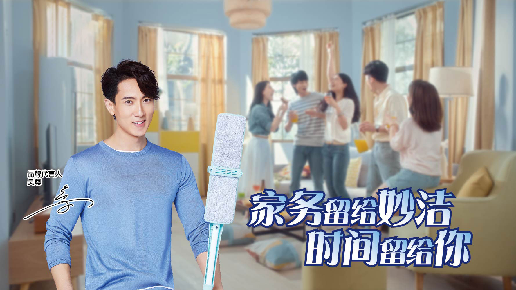 ���Ķ����˷�Young