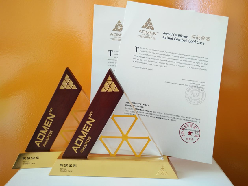 �������֡������û�ϲ������Ϸƽ̨��ϲ��ADMEN���ʴ󽱣�