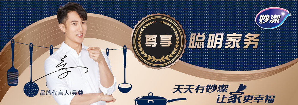 �������֡������û�ϲ������Ϸƽ̨��Я���ֶ���Լ��Ʒ�ƴ��������� �����ǻۼ���