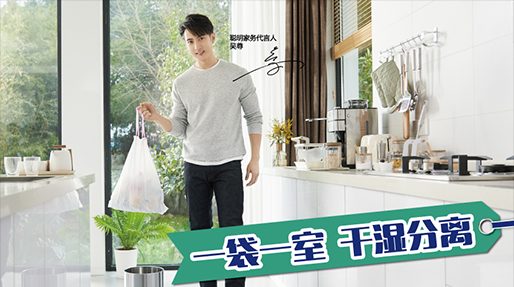 ���Ķ�������Young