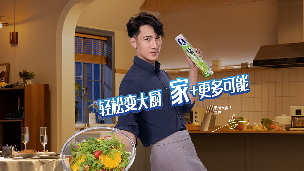 ���Ķ�������Young