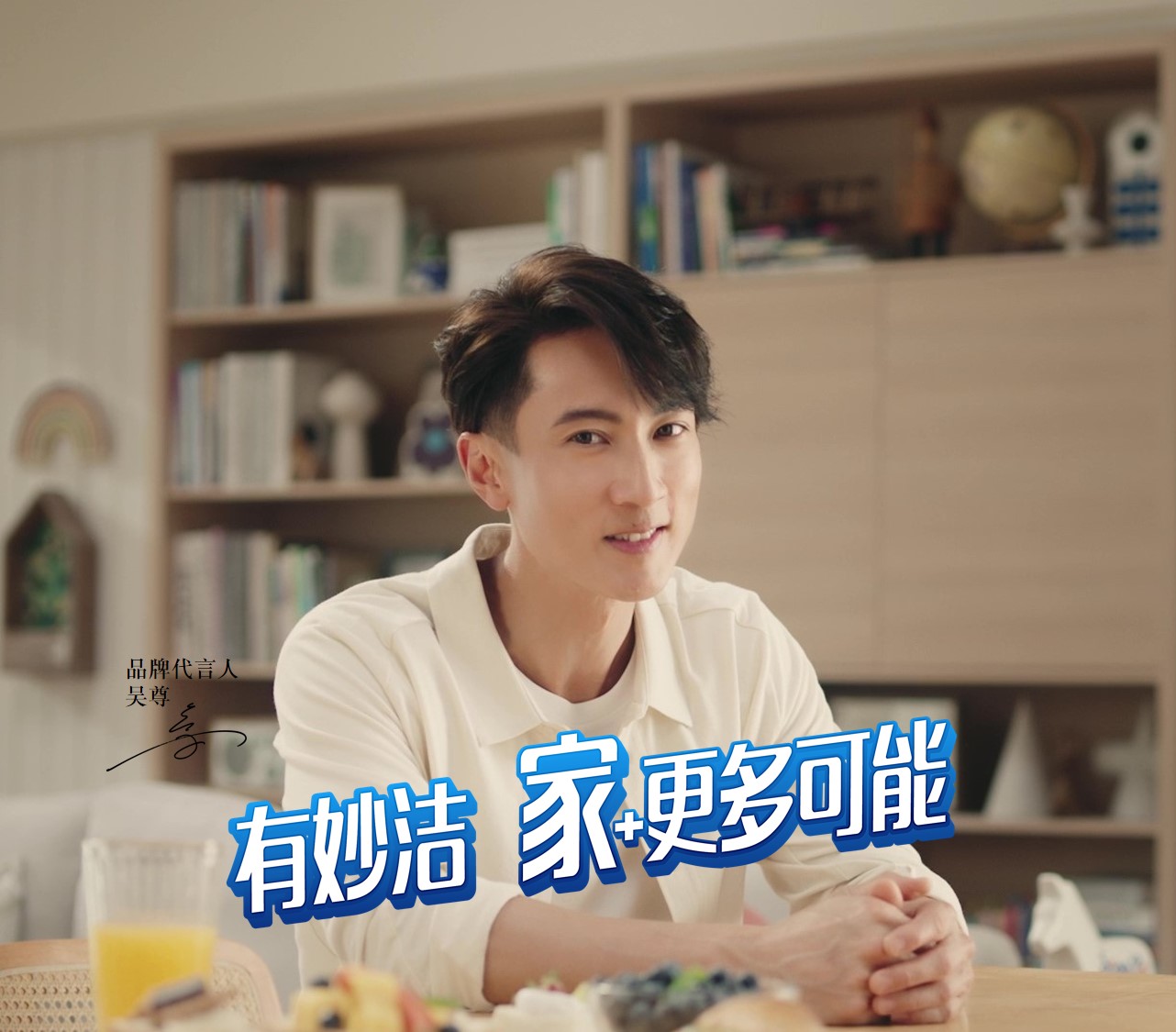 ��������