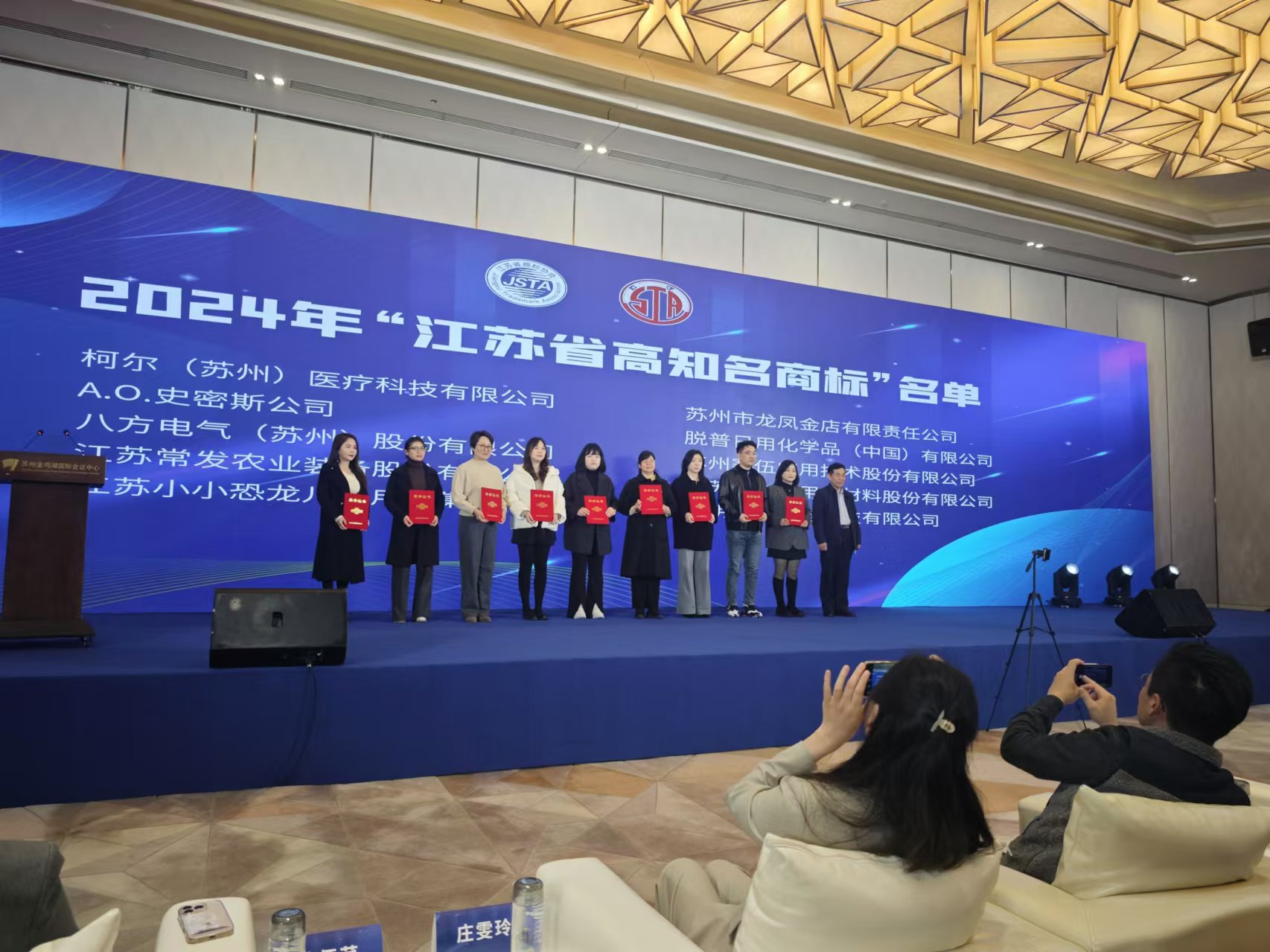 ϲ��| �������ᣬ�������������������֡������û�ϲ������Ϸƽ̨���ٻ񡰽���ʡ�������̱ꡱ&������ʡ�ص���������������̱���¼��˫����