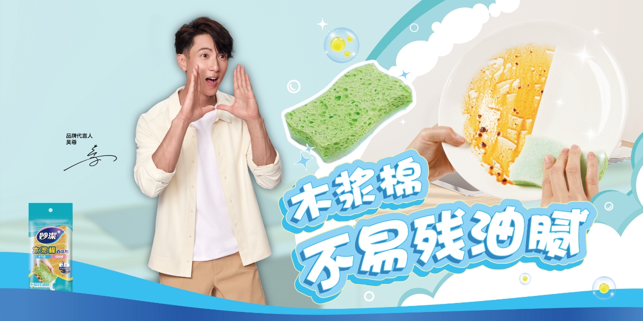 ���Ķ�������Young