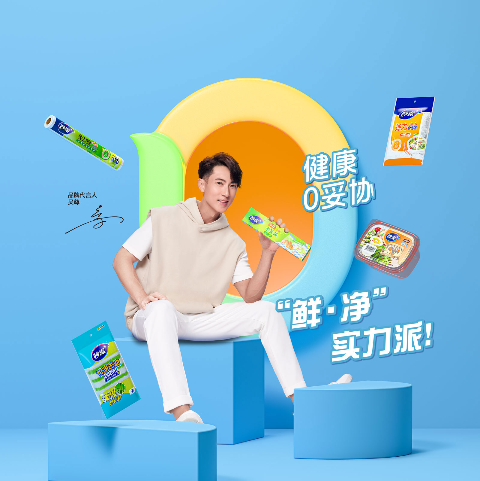 ������ʳ