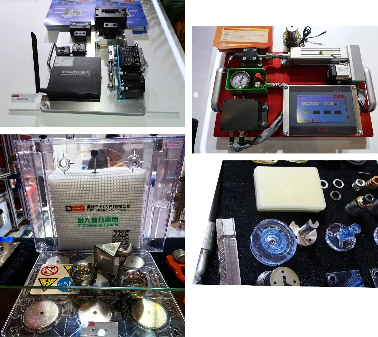 1778219671529782.jpg 新产品.jpg