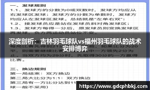 蓝鲸体育官方网站