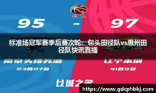 蓝鲸体育官网