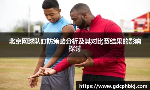 永利皇宫