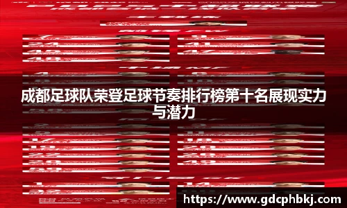 永利皇宫官网